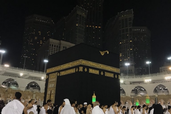 Hajj 2019 Umra 2019